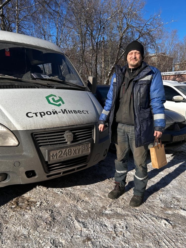 Поздравление с 23 февраля